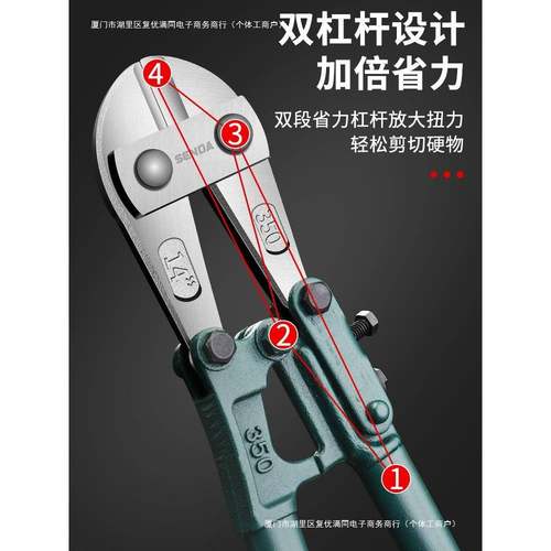 剪锁电线德国新款钢丝钳钳工业级断省力电工铁丝钢筋剪断包邮