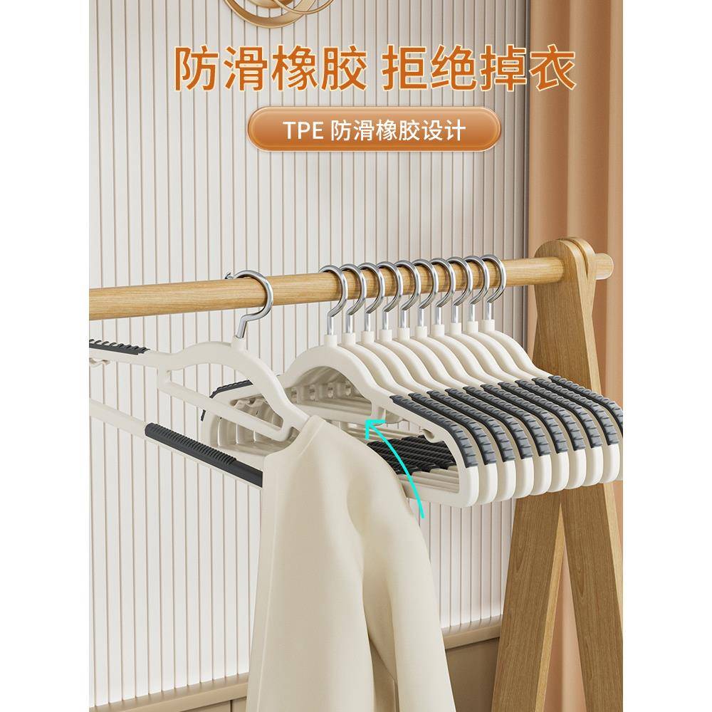 无痕衣架家用挂衣100个短颈防滑衣架防肩角晾衣服撑子整理师新品