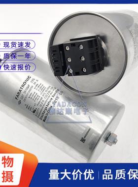 法拉FARATRONICC67S1107J00270R440V3×100uF薄膜电容滤波电容