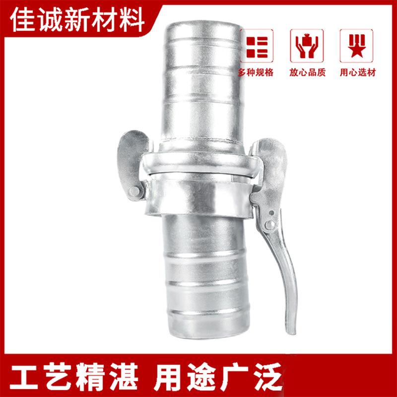 鲍尔保尔接头布尔快速接口移动排涝泵车吸水管市政应急防汛灌溉