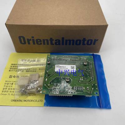 东方驱动器CSD5807N-PDFC5107P