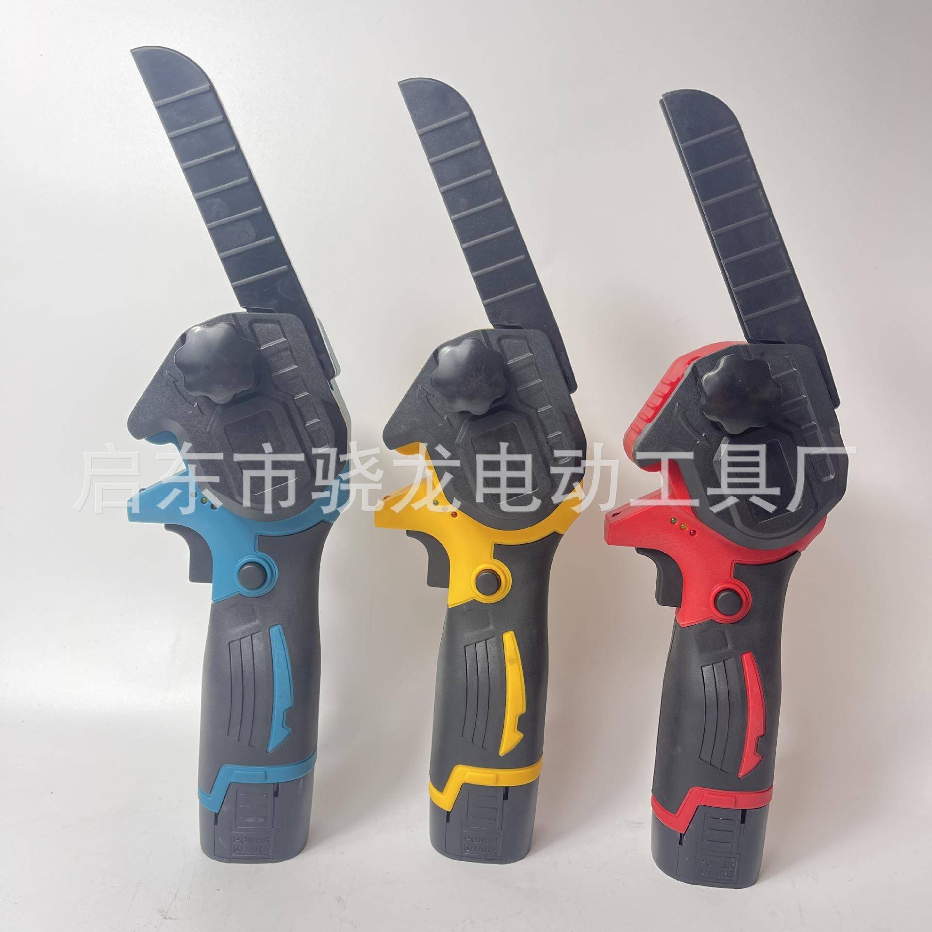 16.8V4寸6寸迷你锯18V锂电锯手提电链锯无线伐木单手锯砍树修枝锯