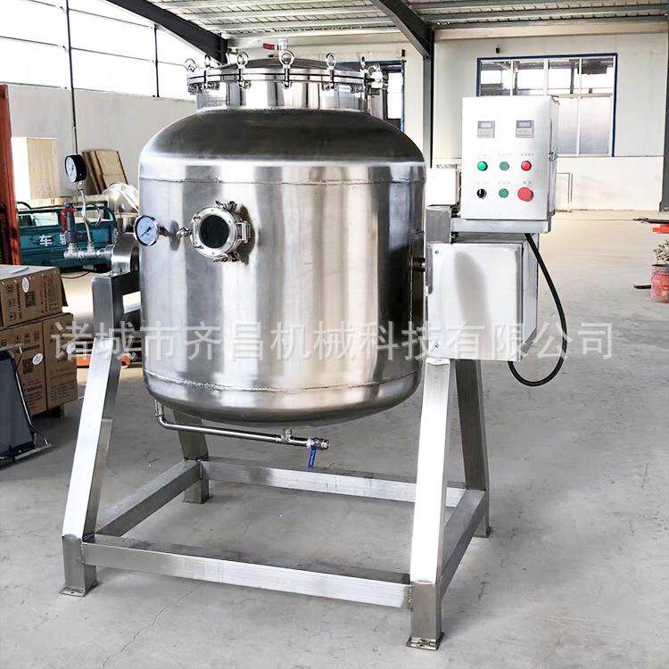 五谷杂粮高温蒸煮箱豆沙馅料高压蒸柜蚕豆罐头高温蒸煮锅蒸汽锅