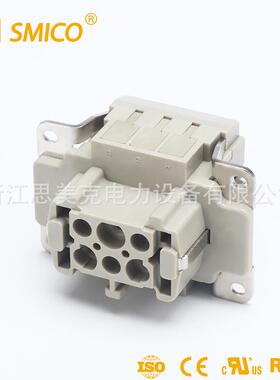 大量现货HE-006-FS系列弹片连接16A重载连接器插芯