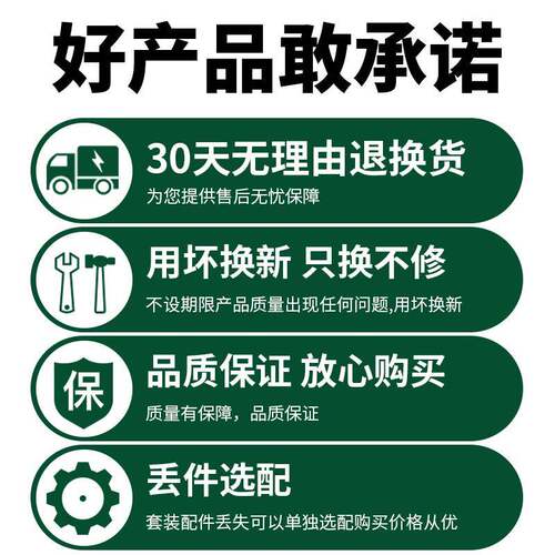 汽修棘轮套筒扳手套装汽车组套全套工具箱小飞维修件套修车小组合