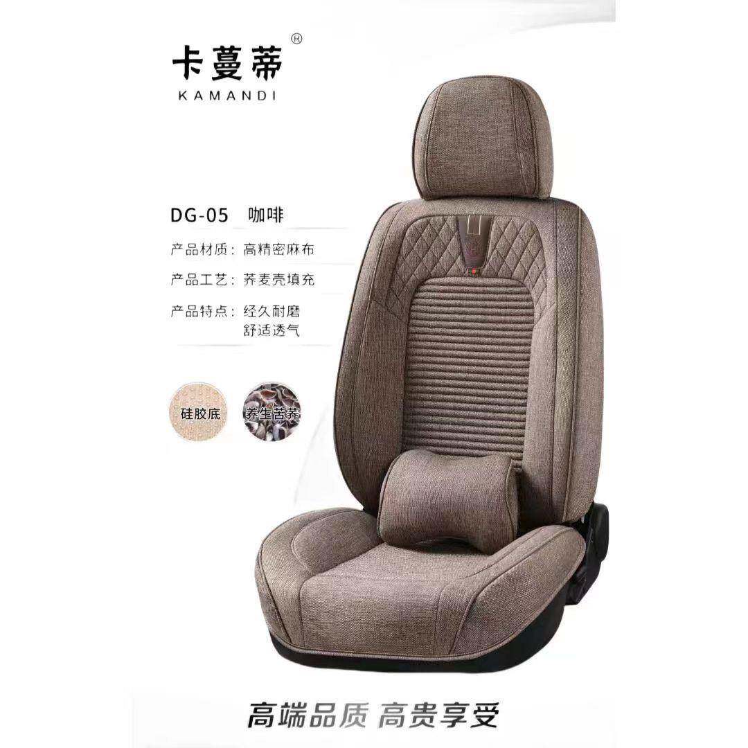 新款汽车全麻坐垫全包布座套四季通用舒适透气五座坐垫亚麻全车垫
