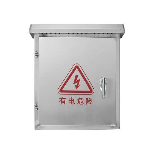 不锈钢316户外防雨配电箱仪表箱综合JP柜电表箱电源箱监控