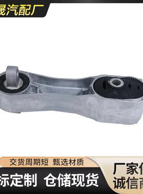 适用于宝马MINIF55迷你发动机支架胶垫22116885788发动机机脚胶