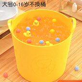 儿童洗澡桶宝宝泡澡桶浴桶家用婴儿泡澡盆小孩沐浴桶浴盆可坐圆桶