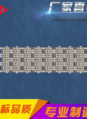 LH0866 LH1066  12片工业链条 板式链 提升链 叉车链 举升机链条