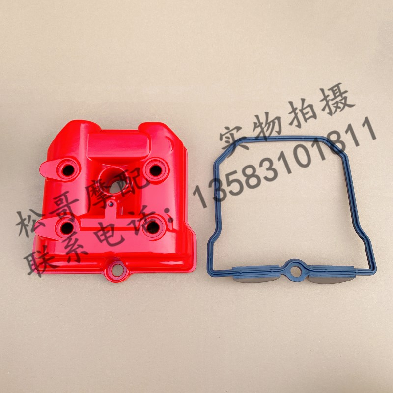 阿普利亚GPR250R APR250-R缸头盖缸头顶盖