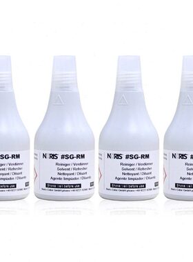 诺丽色SG RM工业印油稀释剂 油墨软化剂 印油调搅水 50ML