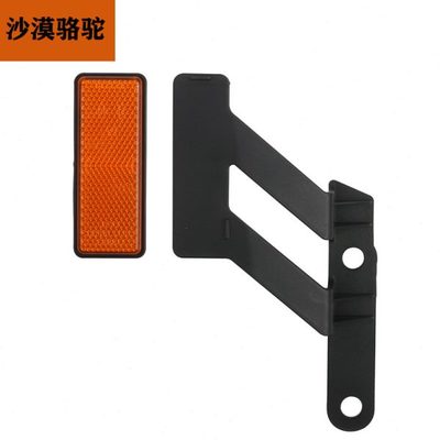 KTM390ADV原厂左右反光片支架侧反射器原装配件