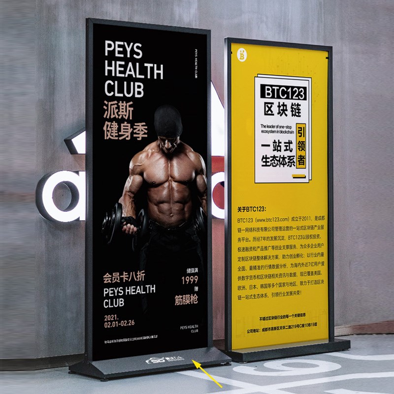 丽屏丽萍展架立式落地式宣传kt展板展G示架广告牌展示牌易拉宝立