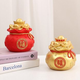 鸿运当头招财聚财福气新年存钱罐元 宝聚宝盆桌面摆件可存可取钱袋