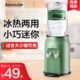 小饮水机2024新款 水直饮机迷你 家用制冷制热两用怡宝上置水桶桶装