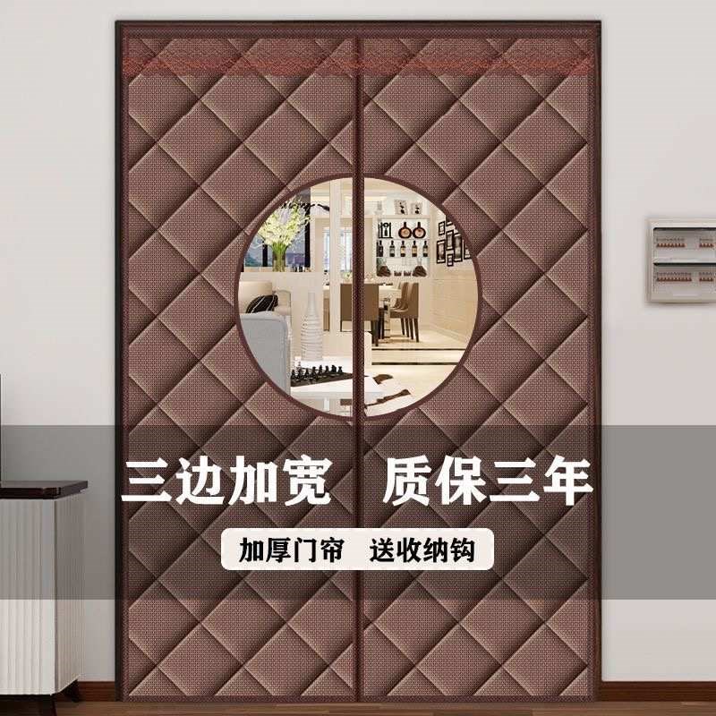 棉门帘子冬季家用防风加厚防寒保暖挡风空L调磁吸隔断挂帘保温隔