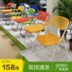加厚写字板简易折叠椅子家用靠背椅办公椅会议椅培训椅户外塑料椅