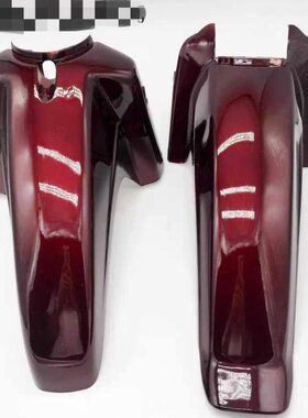 嘉陵弯梁摩托JL90-A/-BJL100-3/JL110-6前挡泥板前节前挡泥板后体