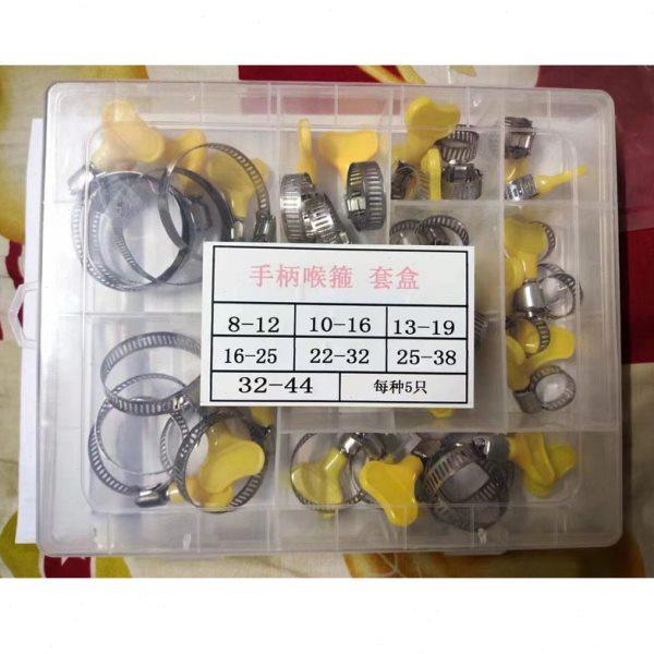 喉箍水管夹煤气管夹子管夹管箍卡扣抱箍带扳手柄手拧水管卡子,标准件/零部件/工业耗材,卡箍/抱箍/喉箍,淘宝优惠券,粉丝福利购,淘宝优惠卷