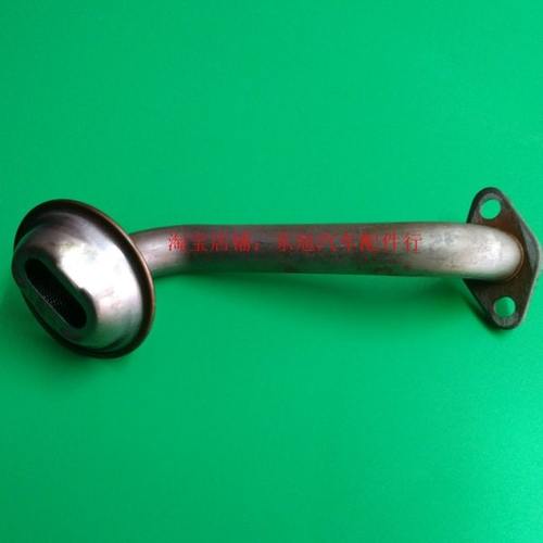 北京欧蓝德04-06款 机油泵滤网 机油过滤器