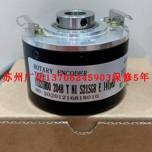 ITD 22  A 4 Y125 2048 M NIKR0.2F14 D-83624编码器