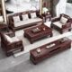 乌金木全实木沙发新中式 组合冬夏两用高端客厅中国风储物别墅家具