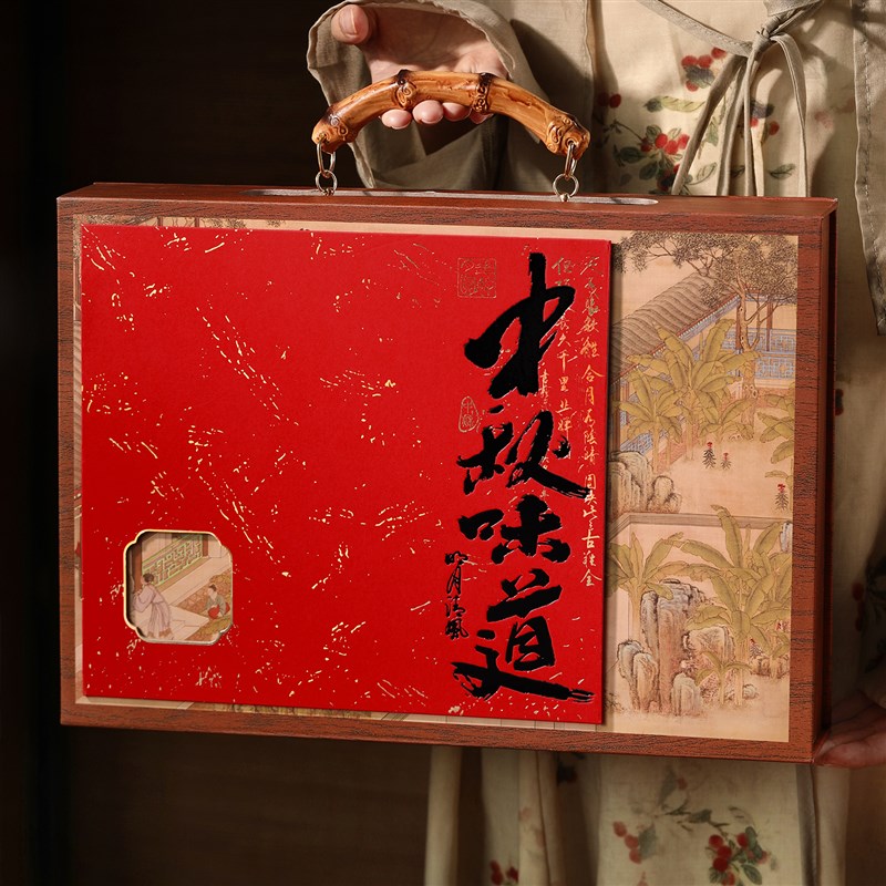 中秋月饼包装盒礼盒高档手提硬盒礼品盒蛋黄酥盒子8粒Z装空盒定制