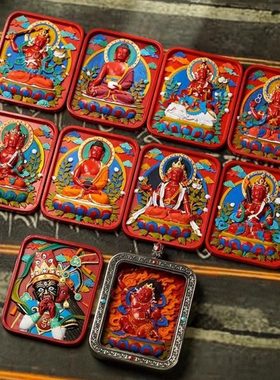 白铜玲宝擦擦盒朱砂彩绘擦擦本命唐卡民族风扎基拉姆手工画嘎乌盒