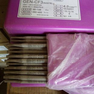 昆山京雷焊材GEN-Ni1镍基焊条ENi-1纯镍合金焊条Ni102焊条