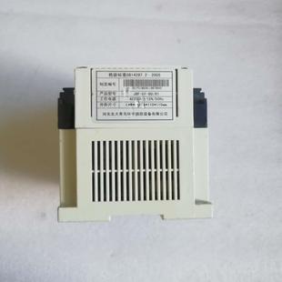 JBF 剩余电流式 电气火灾监控探测器询价