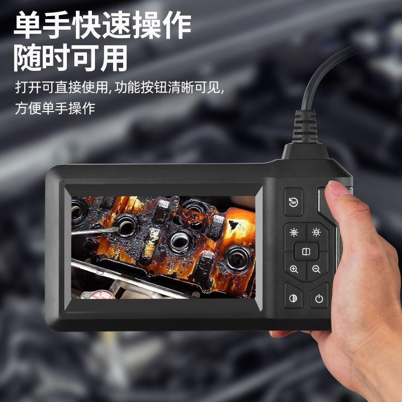 双镜头带屏内窥镜高清摄像头汽修管道内视镜探测器下水道可视探头