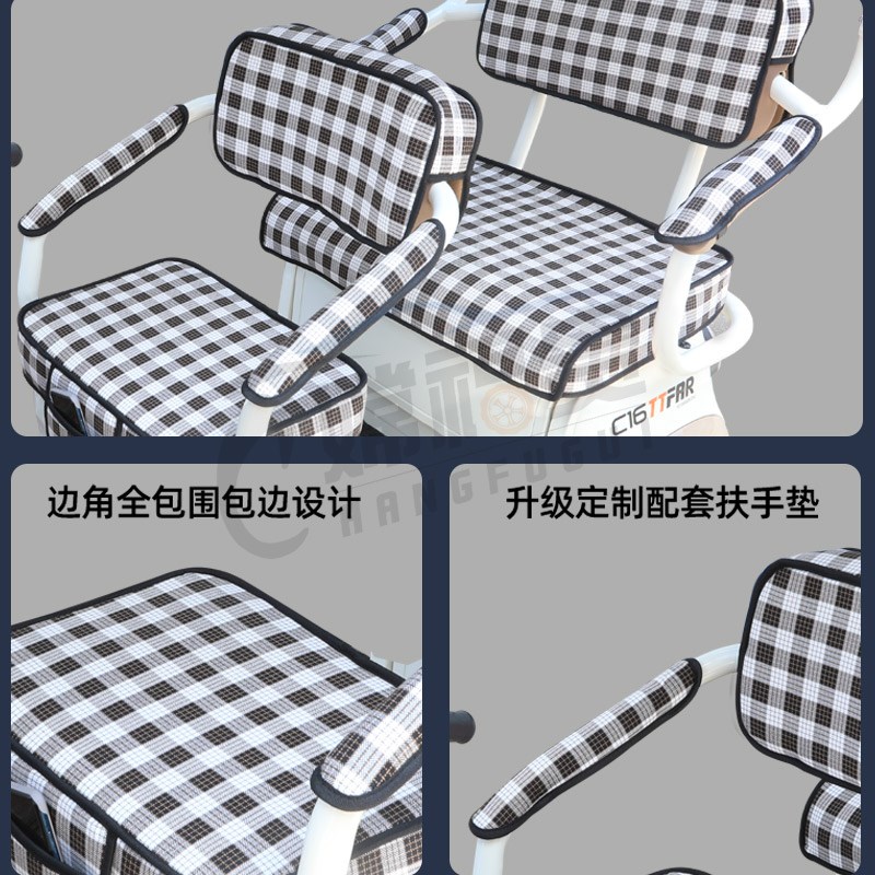 雅迪电动三轮车座套冠能C3C18小海鸥CM6C20C13C50C11C16C9坐垫罩