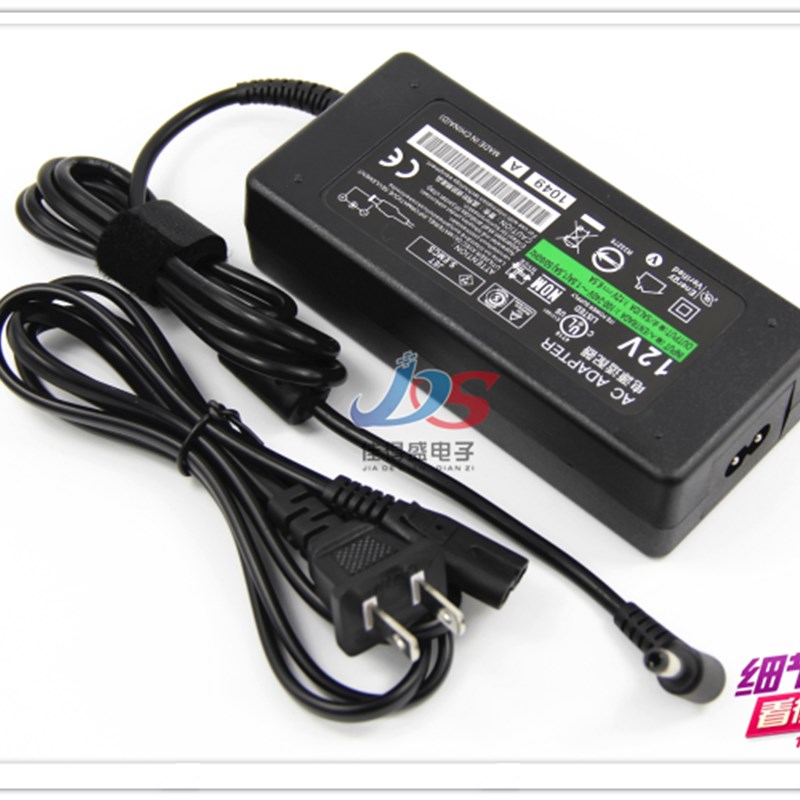 全新原装12V6.5A电源 12V6A5A显示器一体机电脑主机监控LED适配器