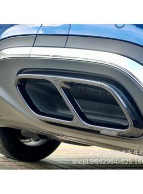 适用于22款奔驰C级四出尾喉不锈钢材质改装排气W2062022