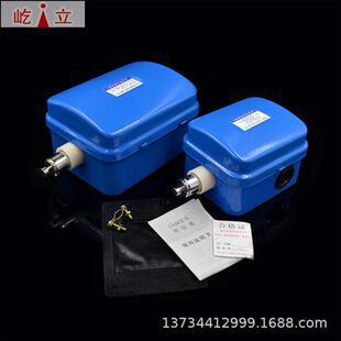 钢丝绳电动葫芦上升下降断火限位开关LX44-10A/20A/40A断火限位