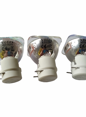 原装优灯5R200w10R280w15R330w17R350w440w7R230w舞台光束灯灯泡