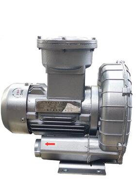 供应高压防爆风机防爆旋涡气泵BT4高压漩涡防爆气泵