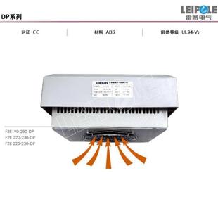 120 230雷普120 38MM220V机柜风扇 230F2E120B F2E120S