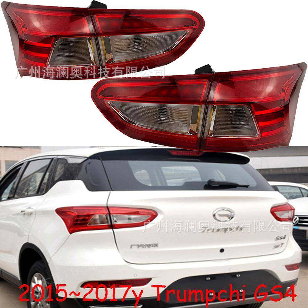 广汽传祺GS4尾灯传奇后杠灯车尾灯包围灯照明灯2015~2017款,鲜花速递/花卉仿真/绿植园艺,割草机/草坪机,淘宝优惠券,粉丝福利购,淘宝优惠卷