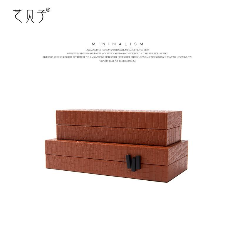 艺贝子意式轻奢皮革首饰收纳盒摆件售楼处样板房间梳妆台软装饰品