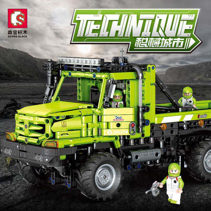 森宝积木森宝积木709950赛托斯卡车男孩小颗粒拼装儿童积木
