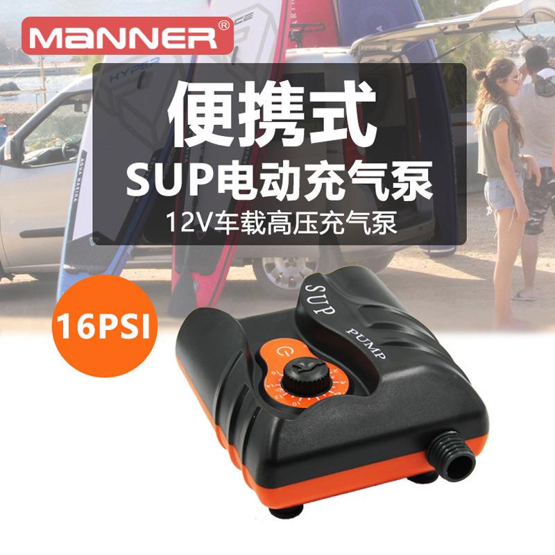 SUP冲浪板电动打气泵车载12V充气泵桨板皮划艇冲锋舟充气船高压泵