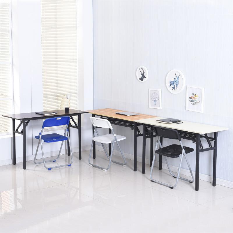 简易折叠桌子长条会议培训办公学习课桌家用餐桌摆摊简约多用桌子
