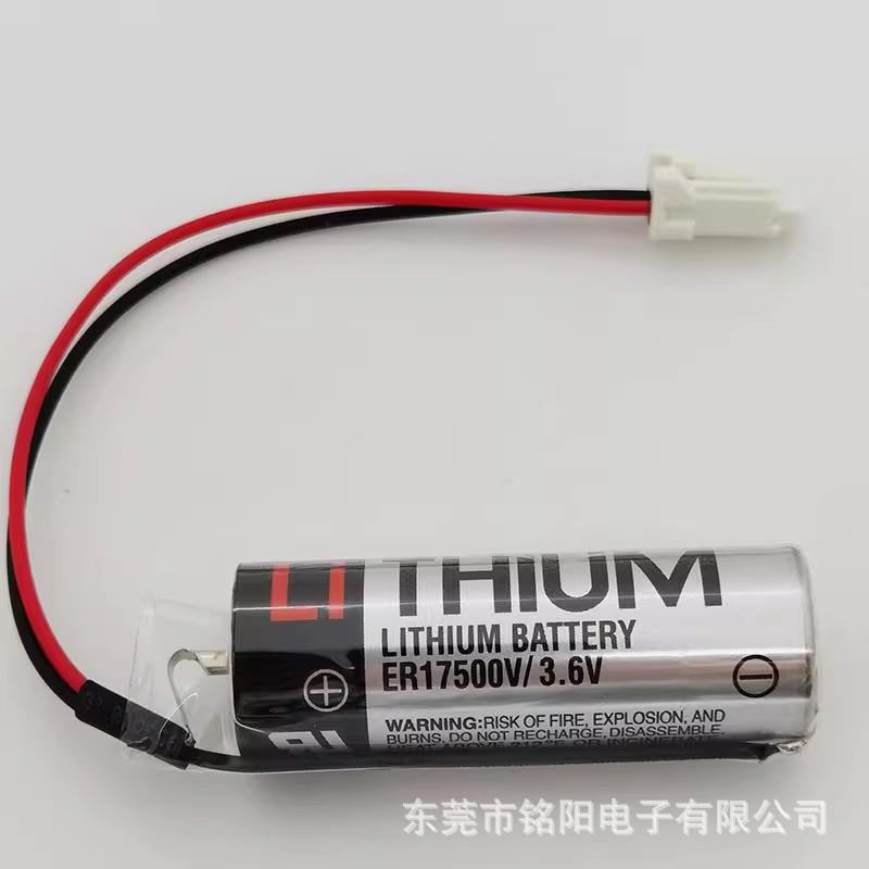 YASKAWA安川YRC1000GP系列HW1483880-AER6BD_WK77P179528-1