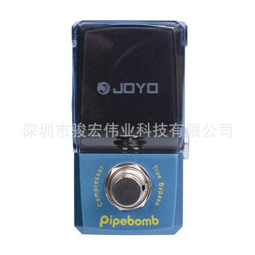 JOYO卓乐钢铁侠JF-312Pipebomb电吉他贝斯效果器压缩单块蓝