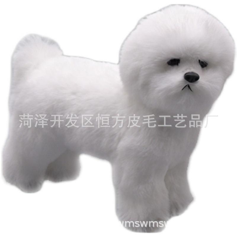 创意仿真比熊约克夏毛绒萌玩具狗家居摆件汽车摄影道具儿童模型