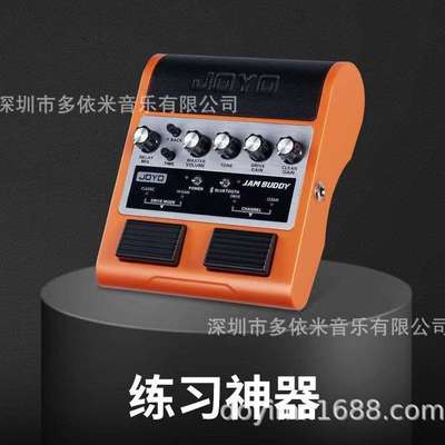 JOYO充电音箱JAM BUDDY带效果器吉他小音箱吉他练习神器