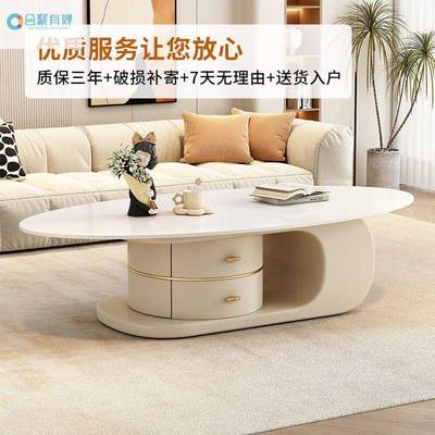 2025小户型新款奶油风时尚茶几客厅家用卧室轻奢高级感电视柜组合