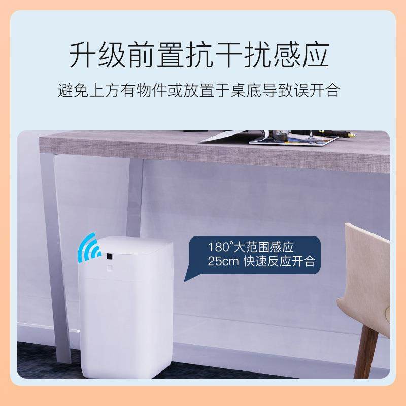 ◖九霄鹿自动打包换袋智能垃圾桶A1套感应式家用客厅厨房卫生间,玩具/童车/益智/积木/模型,其它,淘宝优惠券,粉丝福利购,淘宝优惠卷